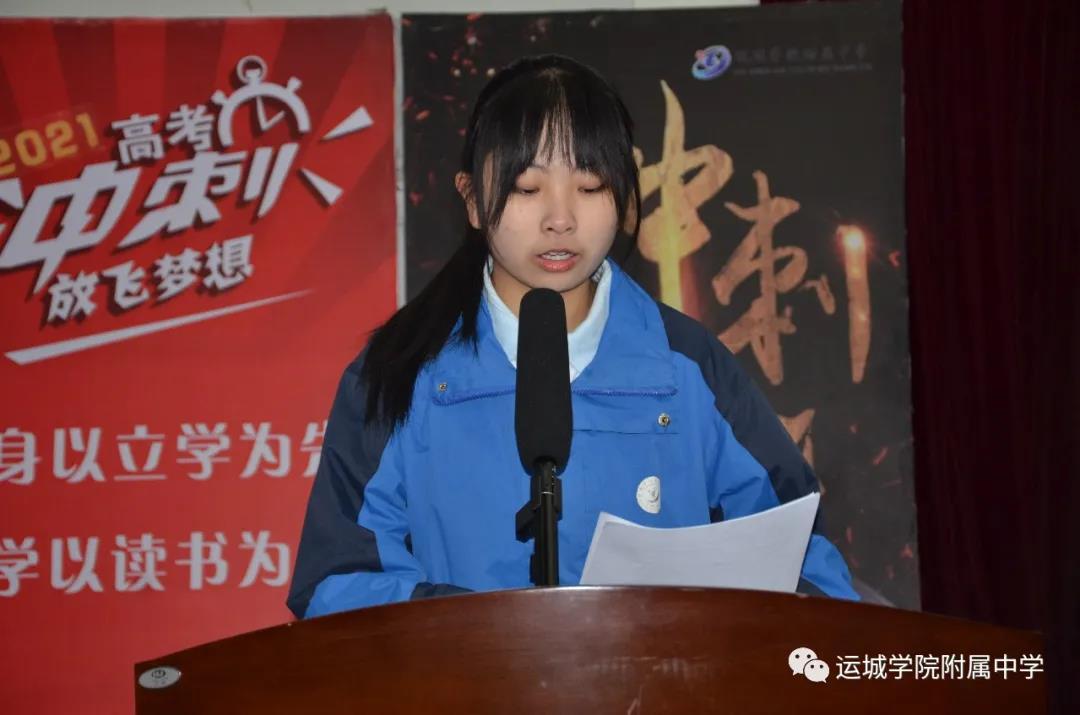 1610070181782606.jpg 10.jpg