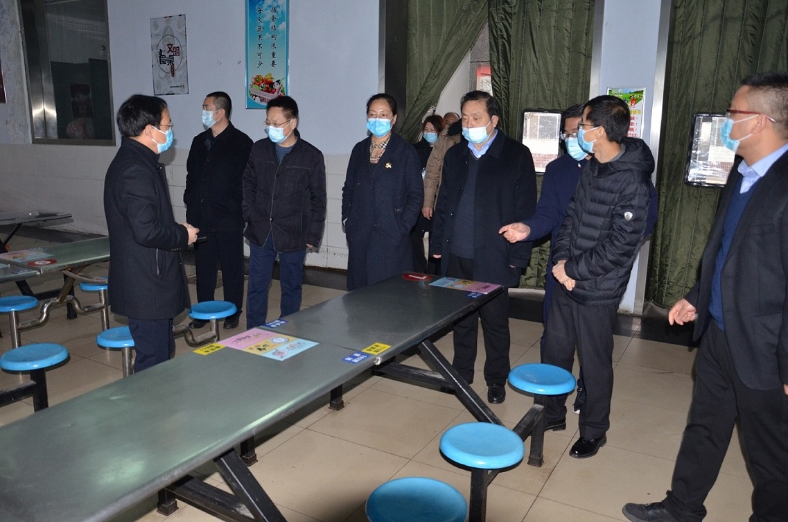 1614248849318391.jpg 省教育厅2.jpg