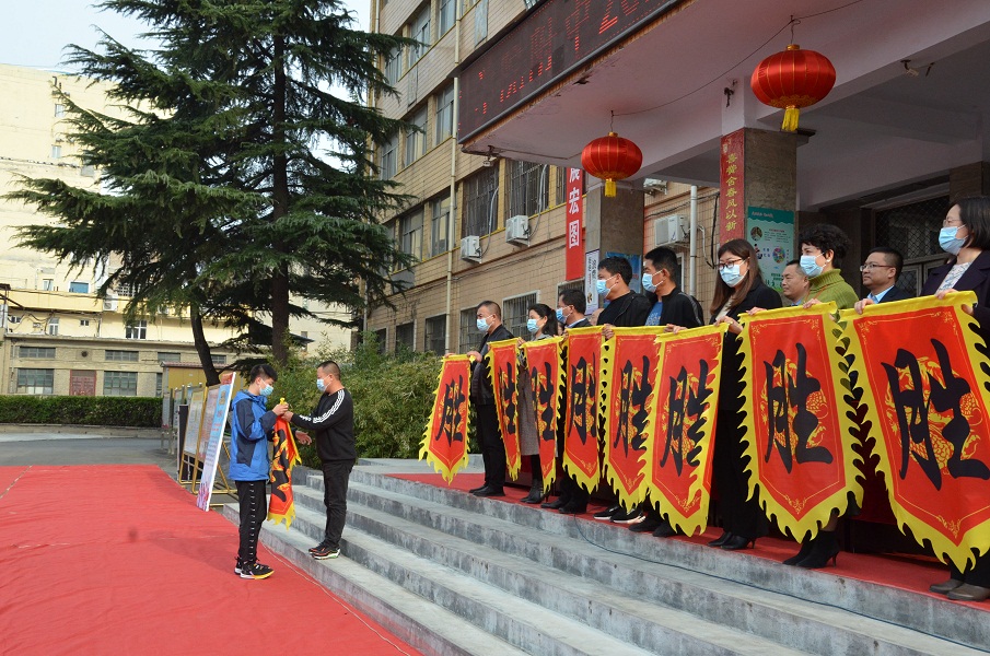 1615361384675054.jpg 微信图片_202103101522433.jpg