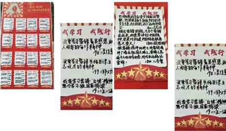 1615518929159740.jpg 微信图片_20210312105358(1).jpg