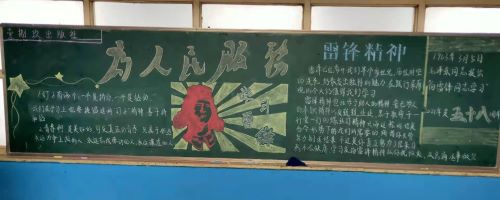 1615519090377827.jpg 微信图片_20210310145908.jpg