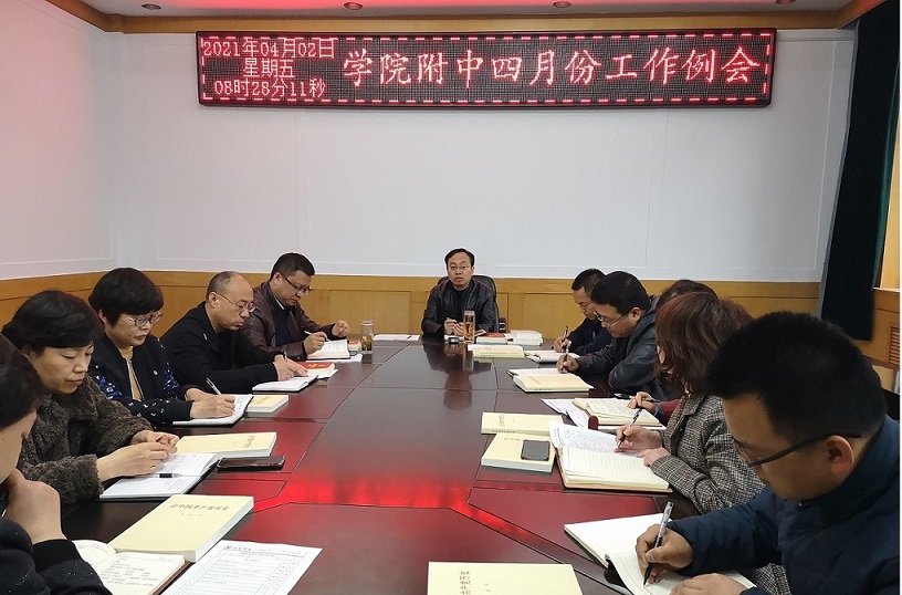 1617365560190030.jpg 微信图片_20210402200216.jpg