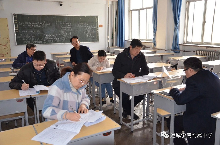 1617766219798084.jpg 化学.jpg