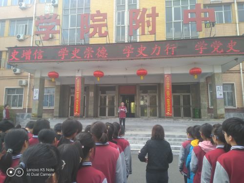 1618275704524482.jpg 微信图片_20210412200743.jpg