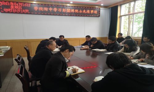 1618663226950413.jpg 微信图片_3.jpg