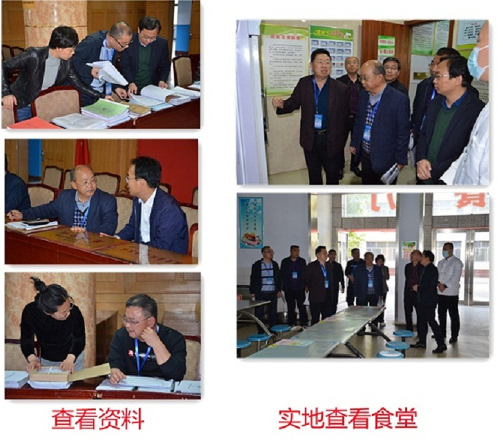 1620557030165448.png 111111111111111111111111111111111.png