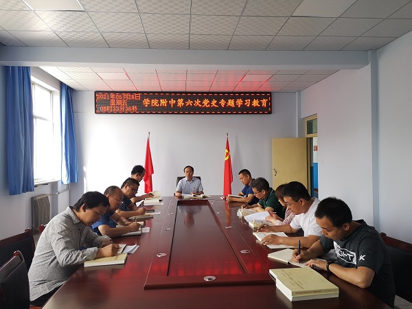 1622513689167477.jpg 微信图片_20210601101211.jpg