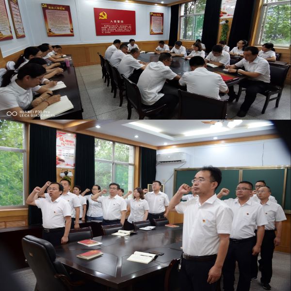 1625132397699255.jpg 微信图片_20210701173901.jpg