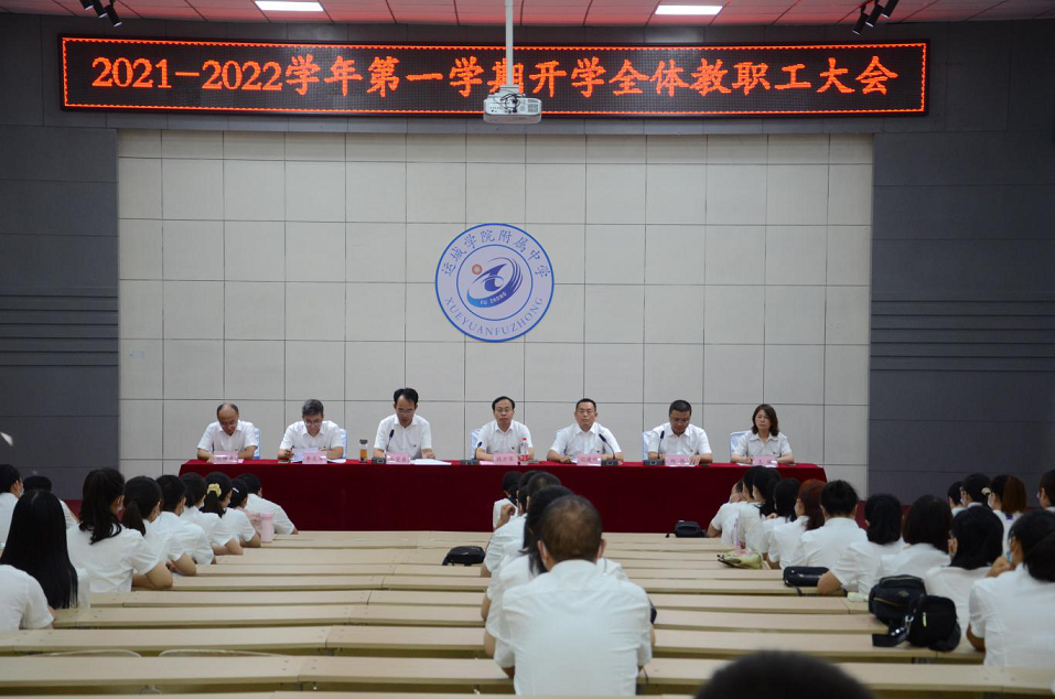 1629539820332600.png 全.png