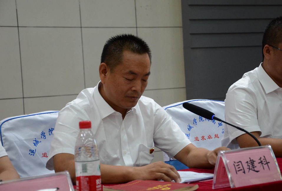 1629539883622105.png 闫.png