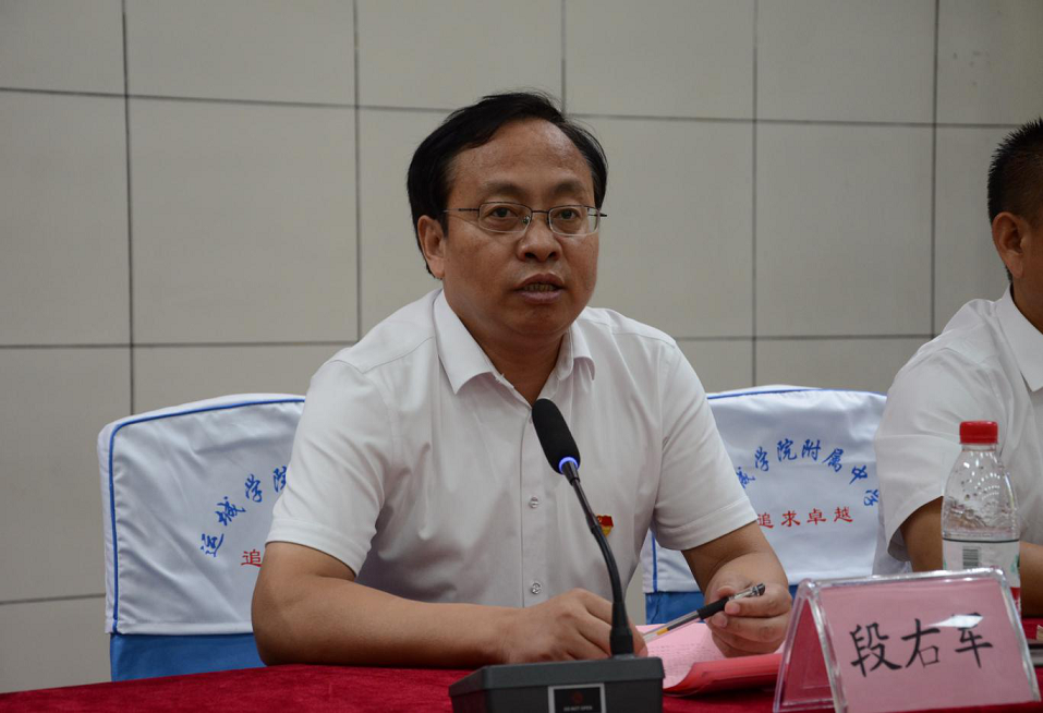 1629539915808168.png 段.png