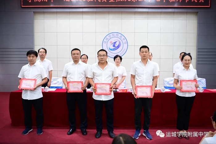 1631419774153767.jpg 微信图片_20210912120644.jpg