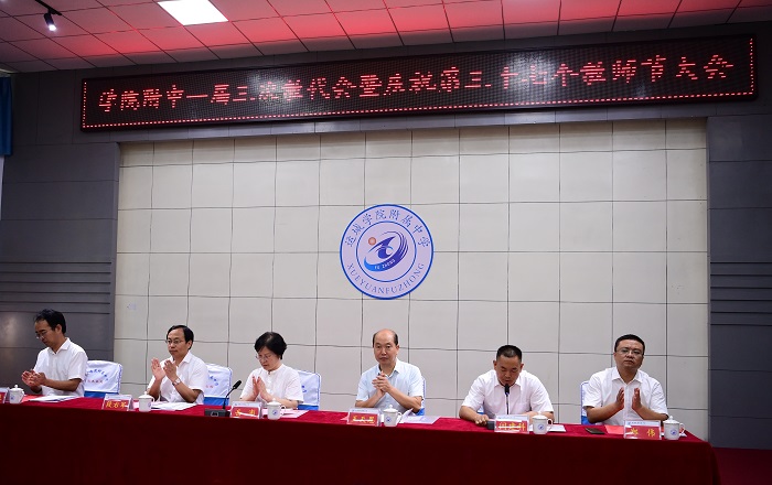 1631419796115307.jpg 微信图片_20210912120626.jpg