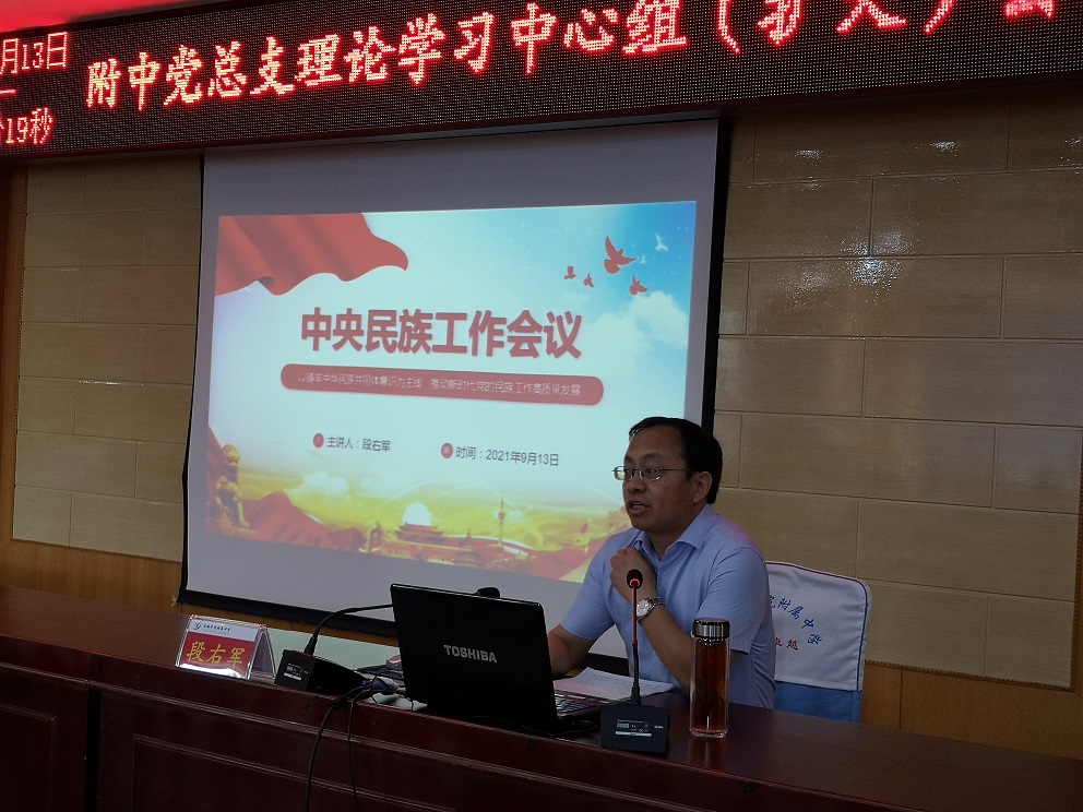 1631539428732434.jpg 2.jpg