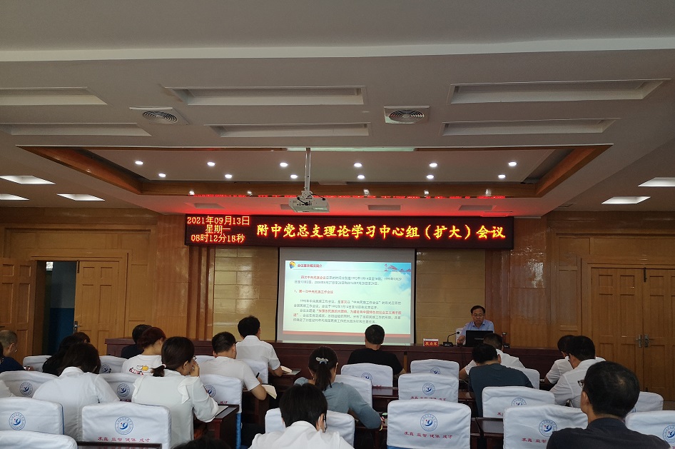 1631580655848441.jpg 4.jpg