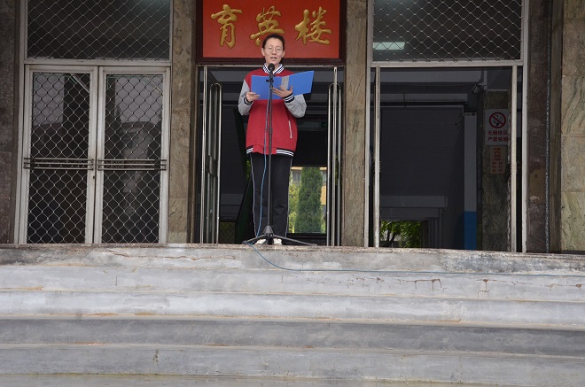 1632750538742166.jpg 微信图片_20210927214824.jpg