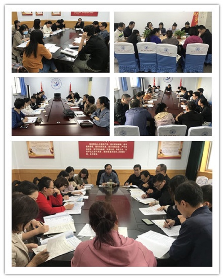 1634086965719507.jpg 评课.jpg