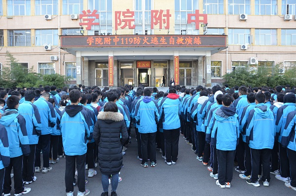 1636536372594637.jpg 微信图片_20211110172258.jpg