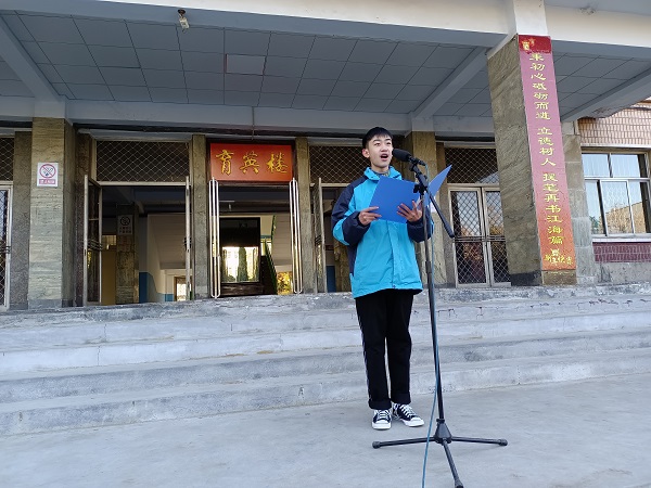 1637636997817676.jpg 微信图片_20211123110641.jpg