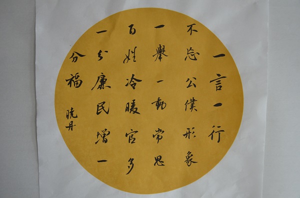 1637810937899362.jpg DSC_7398.JPG