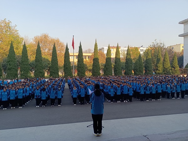 1638778542586106.jpg 微信图片_20211206103355.jpg