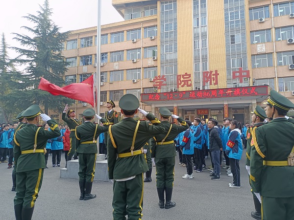 1639011396399743.jpg 微信图片_20211206103517.jpg