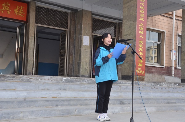 1640056967768250.jpg 微信图片_20211221111110.jpg