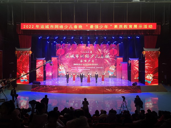 1640309485800590.jpg 微信图片_20211221164823.jpg