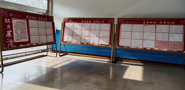 1641785424320511.jpg 微信图片_20220110112031.jpg