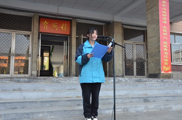 1645514127718373.jpg 微信图片_20220222113029.jpg