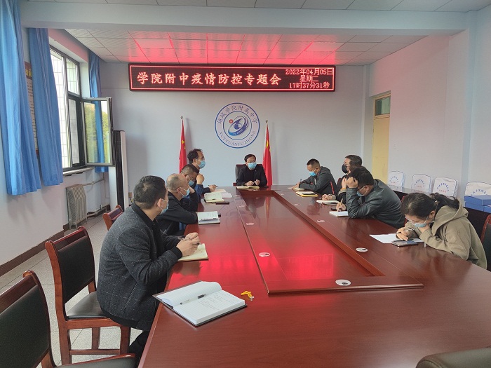 1649231041996771.jpg 微信图片_20220406154016.jpg