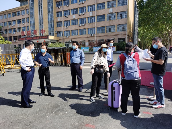 1649642531398496.jpg 微信图片_20220411100010.jpg