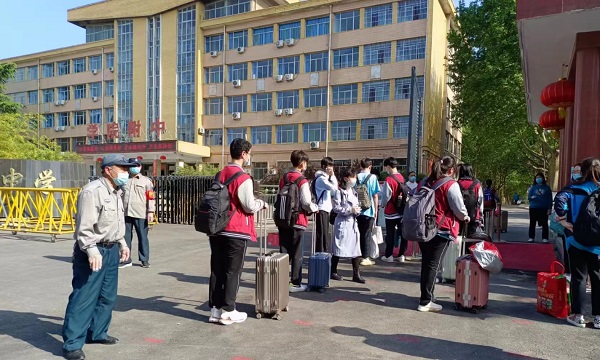 1649645520223220.jpg 微信图片_20220411105048.jpg