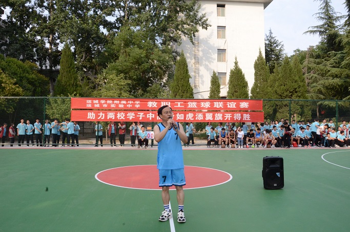 1654220837286426.jpg 比赛前附中党总支书记、段右军同志讲话.JPG