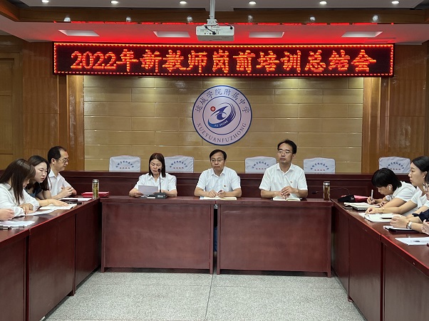 1663554650669196.jpg 微信图片_20220915184117.jpg