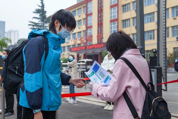 1668069726592563.jpg 查码.jpg