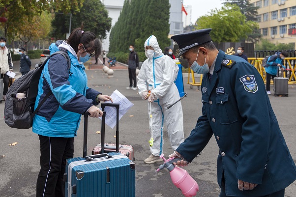 1668069736284959.jpg 消杀.jpg