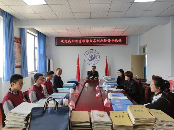 1679971073200837.jpg 座谈.jpg