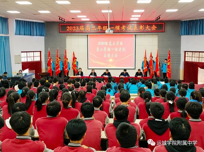 1680749758815282.jpg 0.jpg