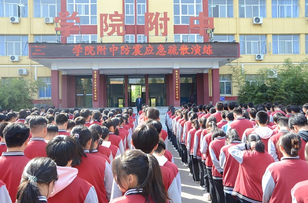 1681260517403179.jpg 微信图片_20230412083400.jpg