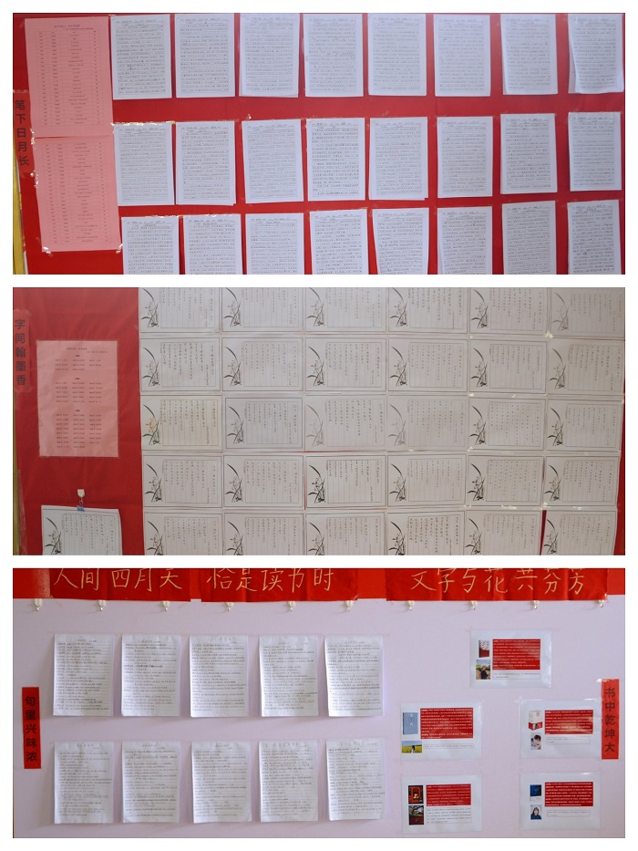 1683249117727194.jpg 微信图片_20230505085826.jpg