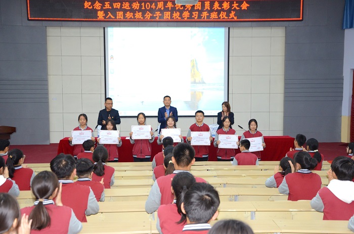 1683334302928581.jpg 发奖 (4).jpg