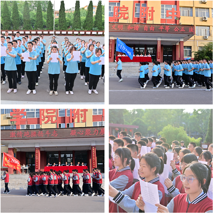 1684317515252546.png 2.png