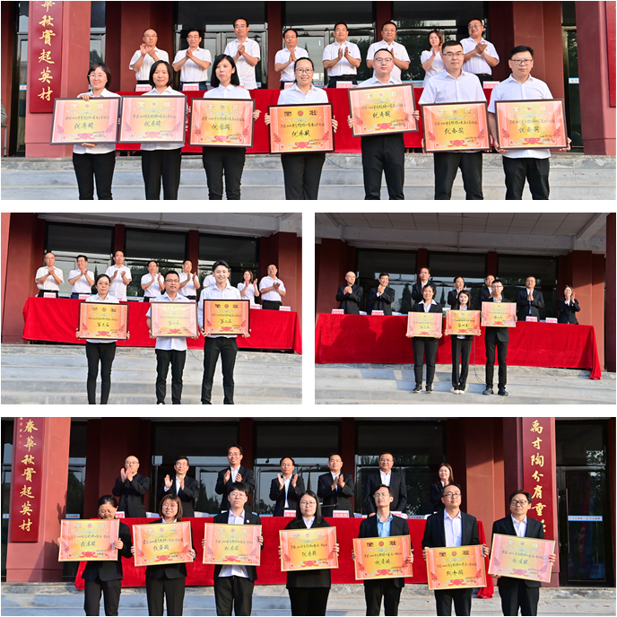 1684318749450220.png 3.png