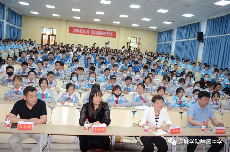 1684976971117088.jpg 领导.jpg