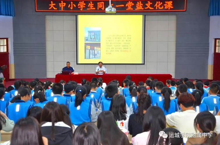 1684976995199135.jpg 全景.jpg