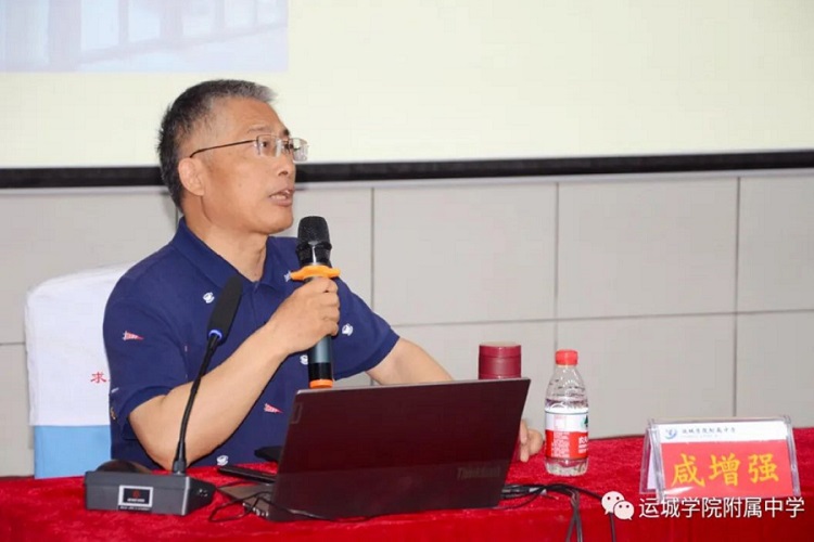 1684977009656802.jpg 教授.jpg