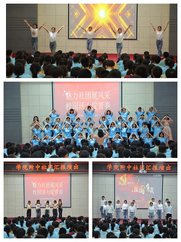 1685695321727334.jpg 微信图片_20230602164037.jpg