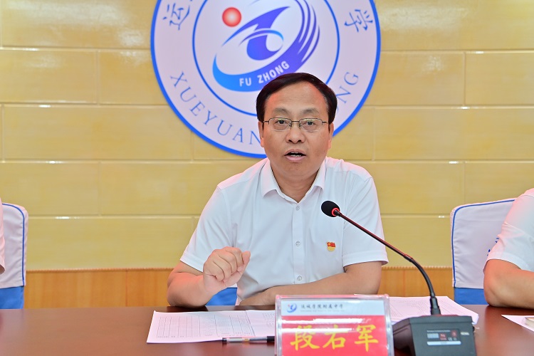 1691981574171160.jpg 段校长.JPG