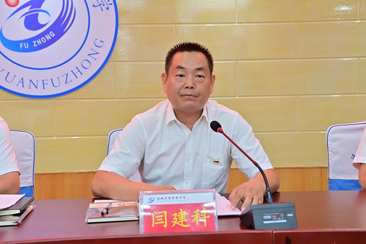 1691981596306973.jpg 闫校长.JPG